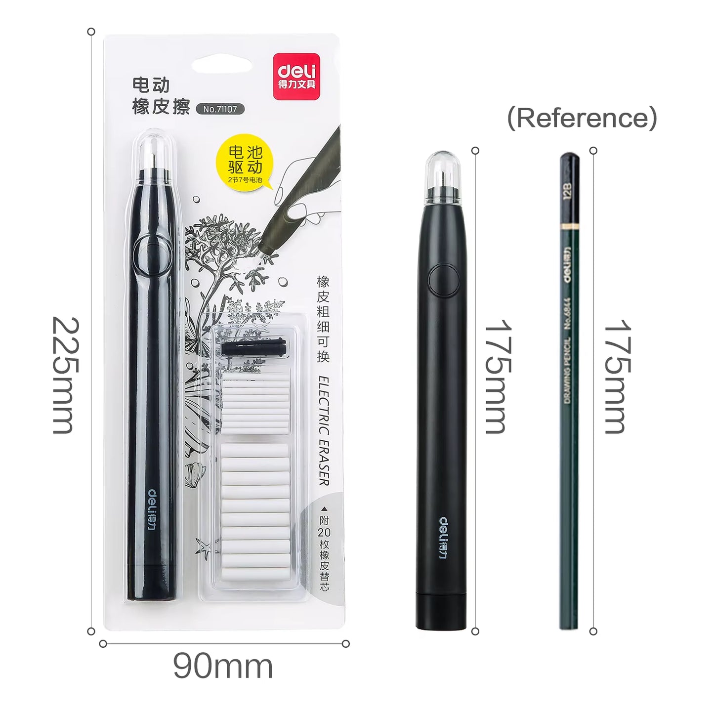 Deli Adjustable Electric Eraser for Sketch Drawing Erasing Writing with Rubber Refills Electric Rubber Pen School Pencil Eraser
